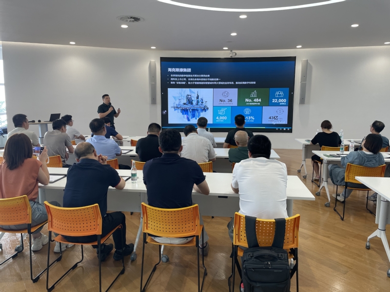 常州新能源產(chǎn)教聯(lián)合體“新能智造”企業(yè)家沙龍青島行 探訪海克斯康，共話智能制造與信息服務(wù)新未來